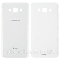 Задня кришка Samsung J710 Galaxy J7 (2016), біла