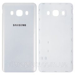 Задняя крышка Samsung J510 Galaxy J5 (2016), белая