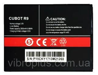 Аккумуляторная батарея (АКБ) Cubot R9, 2600mAh