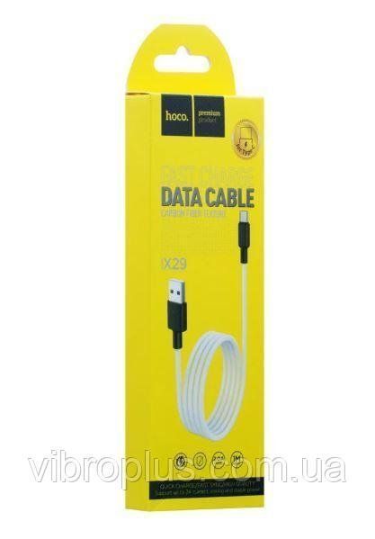 USB-кабель Hoco X29 Superior Type-C, белый