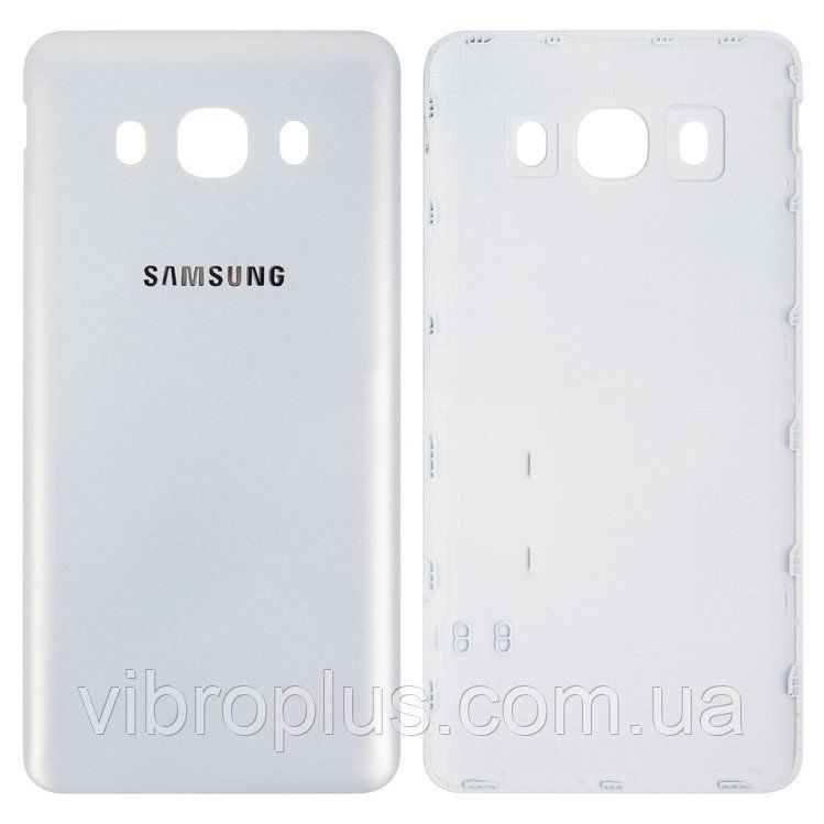 Задня кришка Samsung J510 Galaxy J5 (2016), біла