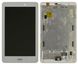 Дисплей (экран) 8” Acer Iconia Tab A1-840 FHD с тачскрином и рамкой в сборе, белый