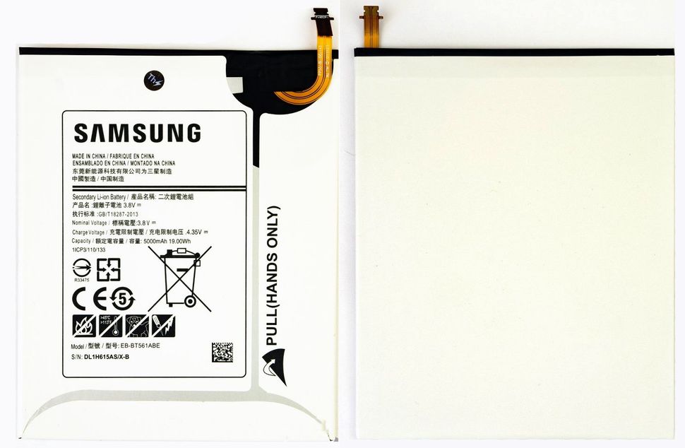 Аккумуляторная батарея (АКБ) Samsung EB-BT561ABE для T560, T561, T567 Galaxy Tab E 9.6" 2015, 5000 mAh