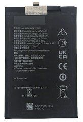 Батарея HB4966A2EGW аккумулятор для Huawei Honor X7b ; Honor Play 50 Plus ; Honor Play 60 Plus ; Honor Play 8t Оригинал