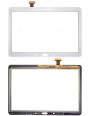 Тачскрін (сенсор) 10.1" Samsung T520, T525 Galaxy Tab Pro, білий