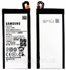 Акумуляторна батарея (АКБ) Samsung EB-BJ530ABE для J530 (2017), 3000 mAh