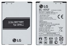 Аккумуляторная батарея (АКБ) LG BL-49SF для H736 Optimus G4s, 2300 mAh