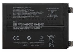 Батарея BLP919 аккумулятор для Realme GT Neo 3