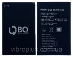 Аккумуляторная батарея (АКБ) BQ-Mobile BQS-5020 Strike, BQS-5065 Choice ORIG, 2000 mAh