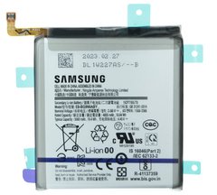 Батарея EB-BG998ABY аккумулятор для Samsung G998B Galaxy S21 Ultra