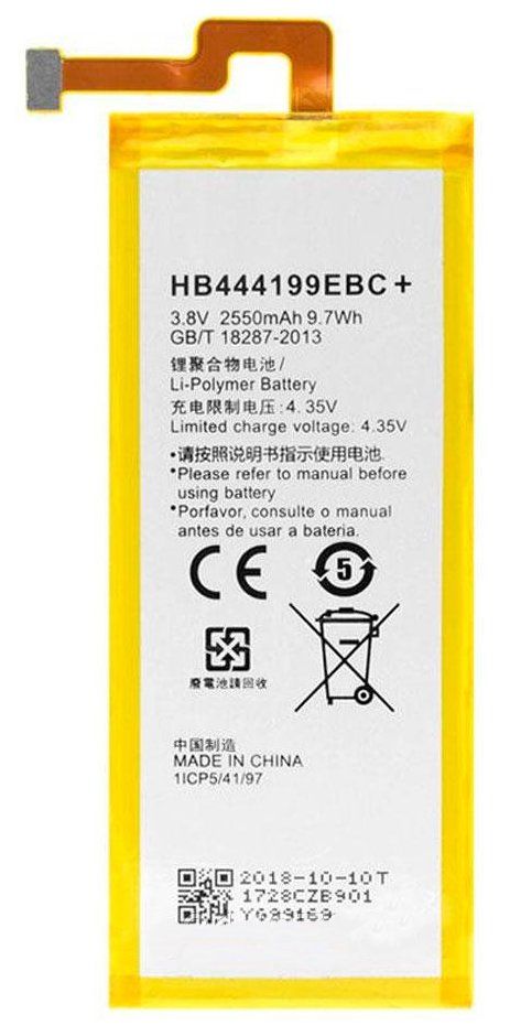 Аккумуляторная батарея (АКБ) Huawei HB444199EBC+ для Honor 4C G Play Mini, G600, 2570 mAh