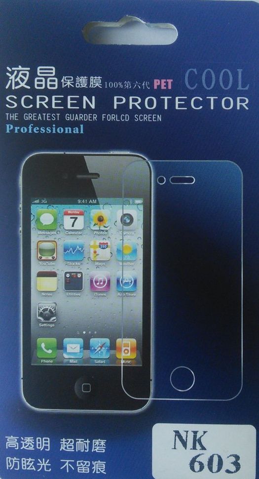 Защитная пленка (Screen protector) для Nokia 603