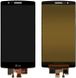 Дисплей (екран) LG H950 G Flex 2, H955 G Flex 2, US995, LS996 з тачскріном в зборі, чорний 1