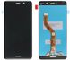 Дисплей (екран) Huawei Y7 2017, Nova Lite Plus TRT-LX1, TRT-LX3, TRT-LX2, Y7 Prime, Holly 4 Plus, Enjoy 7 Plus, TRT-L53, TRT-L21A, TRT-AL00, SLA-TL10, TRT-TL10 з тачскріном в зборі, чорний