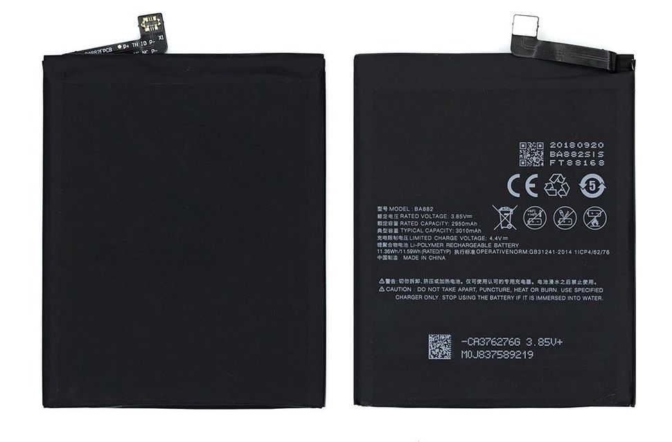 Батарея BA882 аккумулятор для Meizu 16