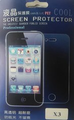 Захисна плівка (Screen protector) для Nokia X3-00
