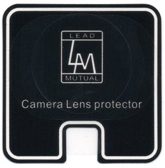 Защитное стекло на камеру для Huawei Mate 30 (0.3 мм, 2.5D)