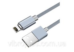 USB-кабель Hoco U40A Magnetic Lightning, сірий