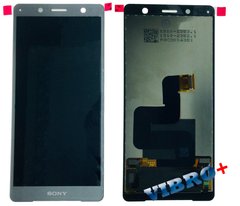 Дисплей Sony H8314 Xperia XZ2 Compact, H8324, SO-05K з тачскріном, сріблястий