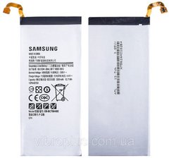 Аккумуляторная батарея (АКБ) Samsung EB-BC700ABE для C7000 Galaxy C7, C7010 Galaxy C7 Pro, 3300 mAh