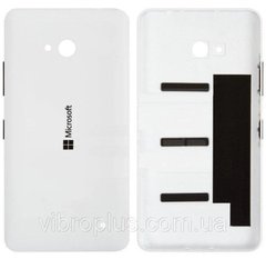 Задняя крышка Microsoft 640 Lumia (RM-1077), белая