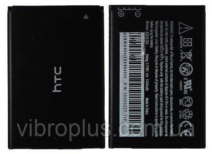 Аккумуляторная батарея (АКБ) HTC BB00100 для Legend, G6, Wildfire, G8, A3333, A6363, A6388, 1300 mAh