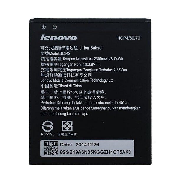 Аккумуляторная батарея (АКБ) Lenovo BL242 для A2020 Vibe, 2300 mAh