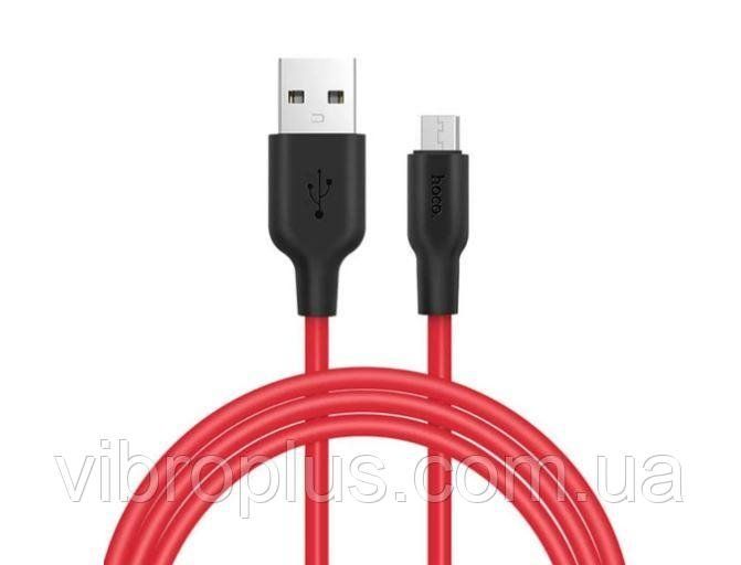USB-кабель Hoco X21 Micro USB, красно-черный