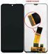Дисплей Samsung A015 Galaxy A01 2020, M015 Galaxy M01 с тачскрином, черный 1
