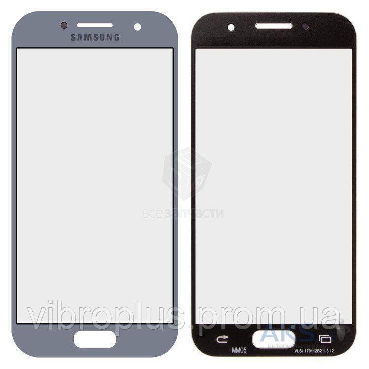 Стекло экрана (Glass) Samsung A320 Galaxy A3 (2017), A320F Galaxy A3(2017), A310Y (2016), серый