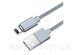 USB-кабель Hoco U40A Magnetic Lightning, сірий 1