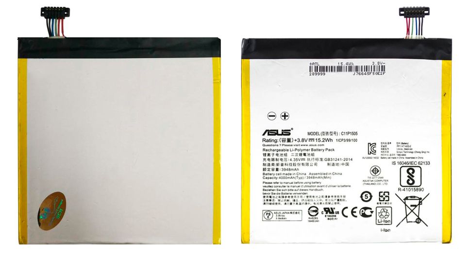 Батарея C11P1505 акумулятор для Asus ZenPad 8.0 Z380KL, Z380C