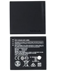 Акумуляторна батарея (АКБ) Nokia BV-5V для 1 (TA-1047, TA-1060) (2018), 2150 mAh