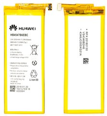 Аккумуляторная батарея (АКБ) Huawei HB4547B6EBC для Honor 6 Plus, Honor 6x 2014, 3600 mAh