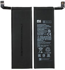 Аккумуляторная батарея (АКБ) BM52 для Xiaomi Mi Note 10, Mi Note 10 Pro, Mi Note 10 Lite, Mi CC9 Pro, Li-Polymer, 3,8 В, 5260 mAh