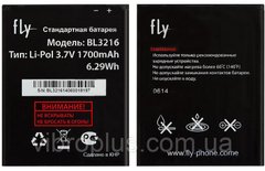 Аккумуляторная батарея (АКБ) Fly BL3216, IQ4414, 1700 mAh