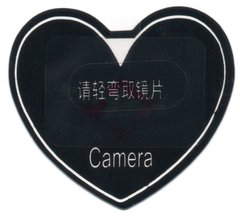 Защитное стекло на камеру для Xiaomi Redmi S2 (0.3 мм, 2.5D)