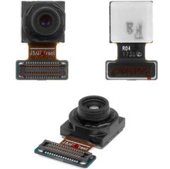 Камера для смартфонов Samsung J530F Galaxy J5 (2017), J730F Galaxy J7 (2017), фронтальная (маленькая)