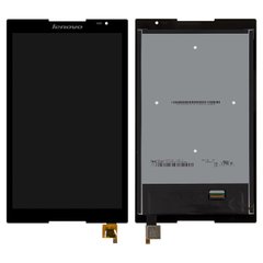 Дисплей (экран) 8” Lenovo Tab S8-50F, S8-50LC с тачскрином в сборе, черный