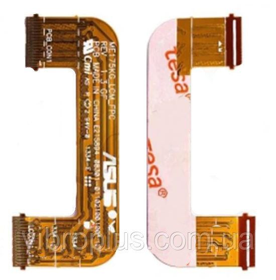 Шлейф Asus ME175CG FonePad, міжплатний