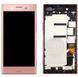 Дисплей Sony G8141,&nbsp;G8142 Xperia XZ Premium Dual с тачскрином и рамкой