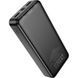 Power Bank Hoco J136A повербанк 20 000 mAh QC22.5W + PD20W Оригінал 4