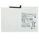 Батарея HQ-6300SD ; HQ-6300NA аккумулятор для Samsung X200 Galaxy Tab A8 10.5 2021 Wi-Fi ; X205 Galaxy Tab А8 10.5 LTE Оригинал 1