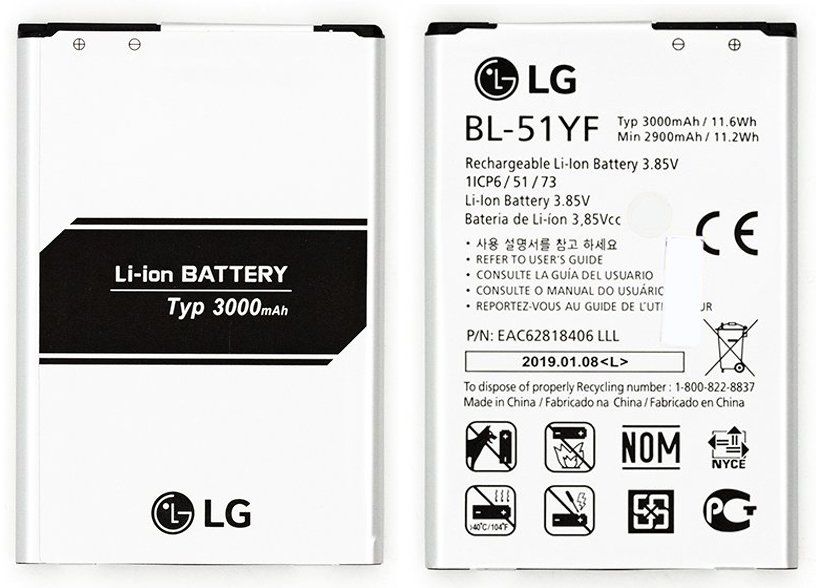 Акумуляторна батарея (АКБ) LG BL-51YF для G4 F500, H810, H811, H815, H818N, H818P, 3000 mAh