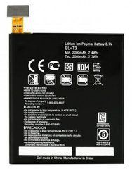 Батарея BL-T3 аккумулятор для LG P895 ; F100 ; F100L ; F100S ; VS950