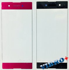 Скло екрану (Glass) Sony G3412 Xperia XA1 Plus Dual, рожевий