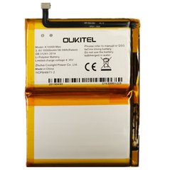 Батарея Oukitel K10000 Max акумулятор