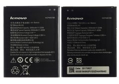Акумуляторна батарея (АКБ) BL243 для Lenovo A5860, A7000, A7600, S5600 K3 Note (K50-T5), 3000 mAh