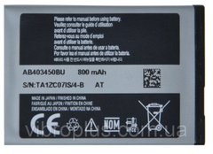 Аккумуляторная батарея (АКБ) Samsung AB403450BE, AB403450BU, AB403450DE для L310, J750, L710, M3510, 800 mAh