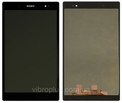 Дисплей (экран) 8" Sony Xperia Tablet Z3 Compact с тачскрином в сборе, черный